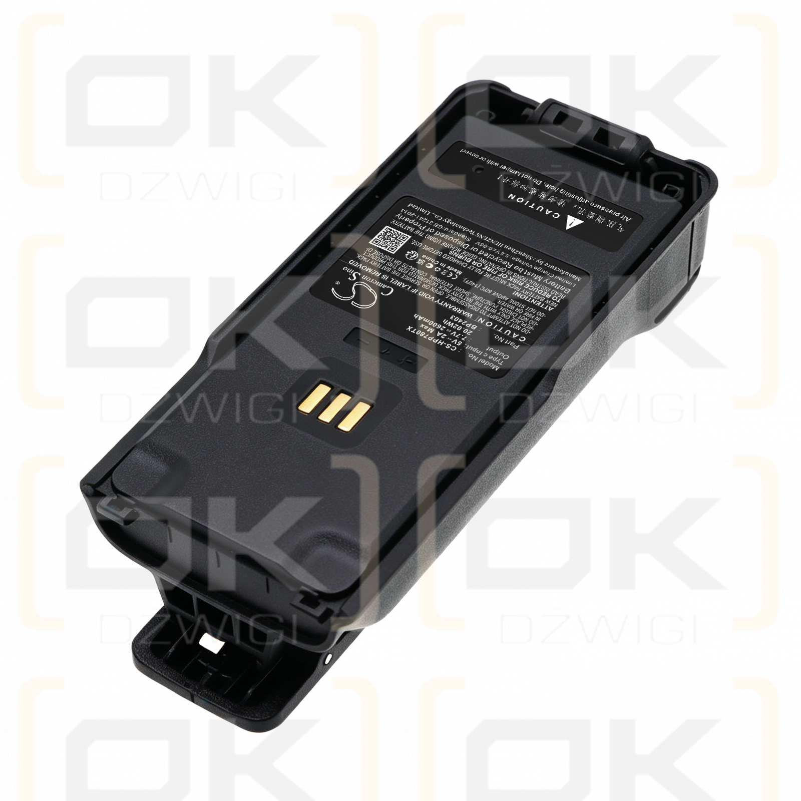 Сменный аккумулятор для Hytera HP785 / BP2403 2600 мАч Li-ion 7,7 В (Cameron Sino)