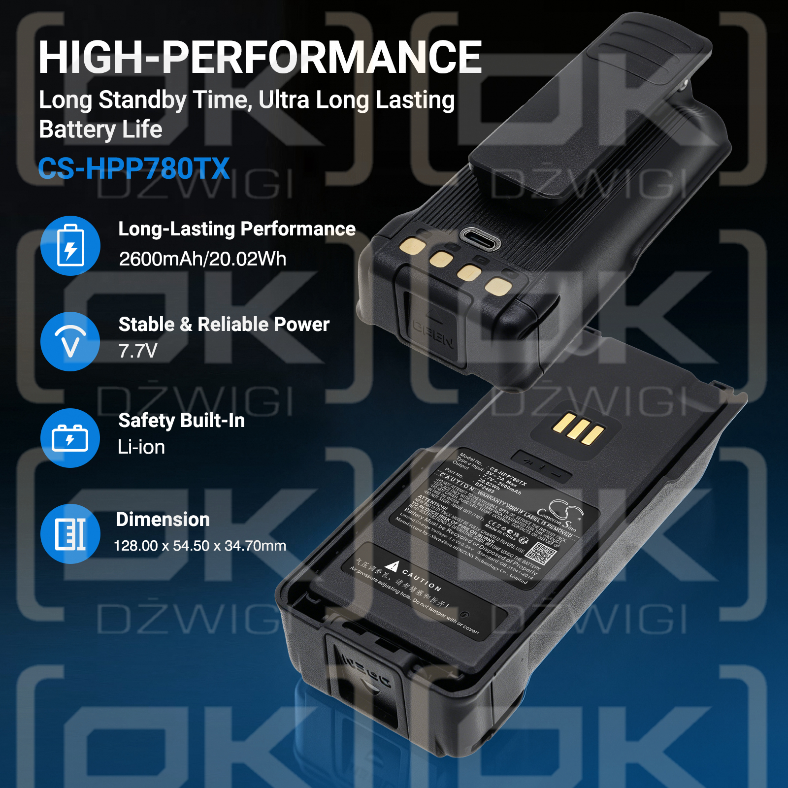 Сменный аккумулятор для Hytera HP785 / BP2403 2600 мАч Li-ion 7,7 В (Cameron Sino)