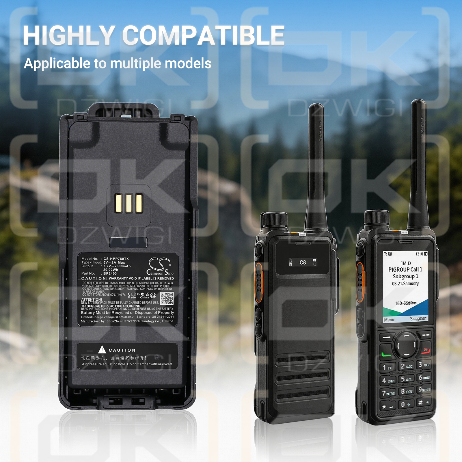 Сменный аккумулятор для Hytera HP785 / BP2403 2600 мАч Li-ion 7,7 В (Cameron Sino)