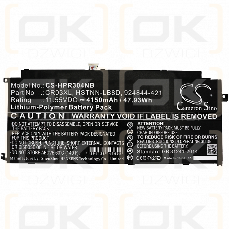 HP ENVY X2 12-E000CTO / CR03XL 4150 mAh Li-Polymer 11,55 V (Cameron Sino)