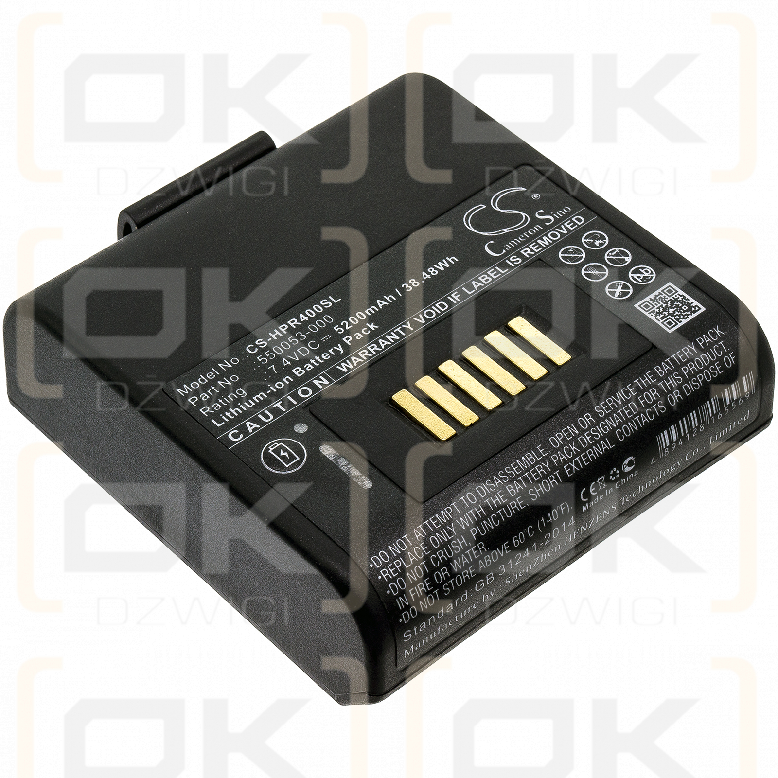 Honeywell RP4 / 550053-000 5200 mAh Li-Ion 7,4 V (Cameron Sino)