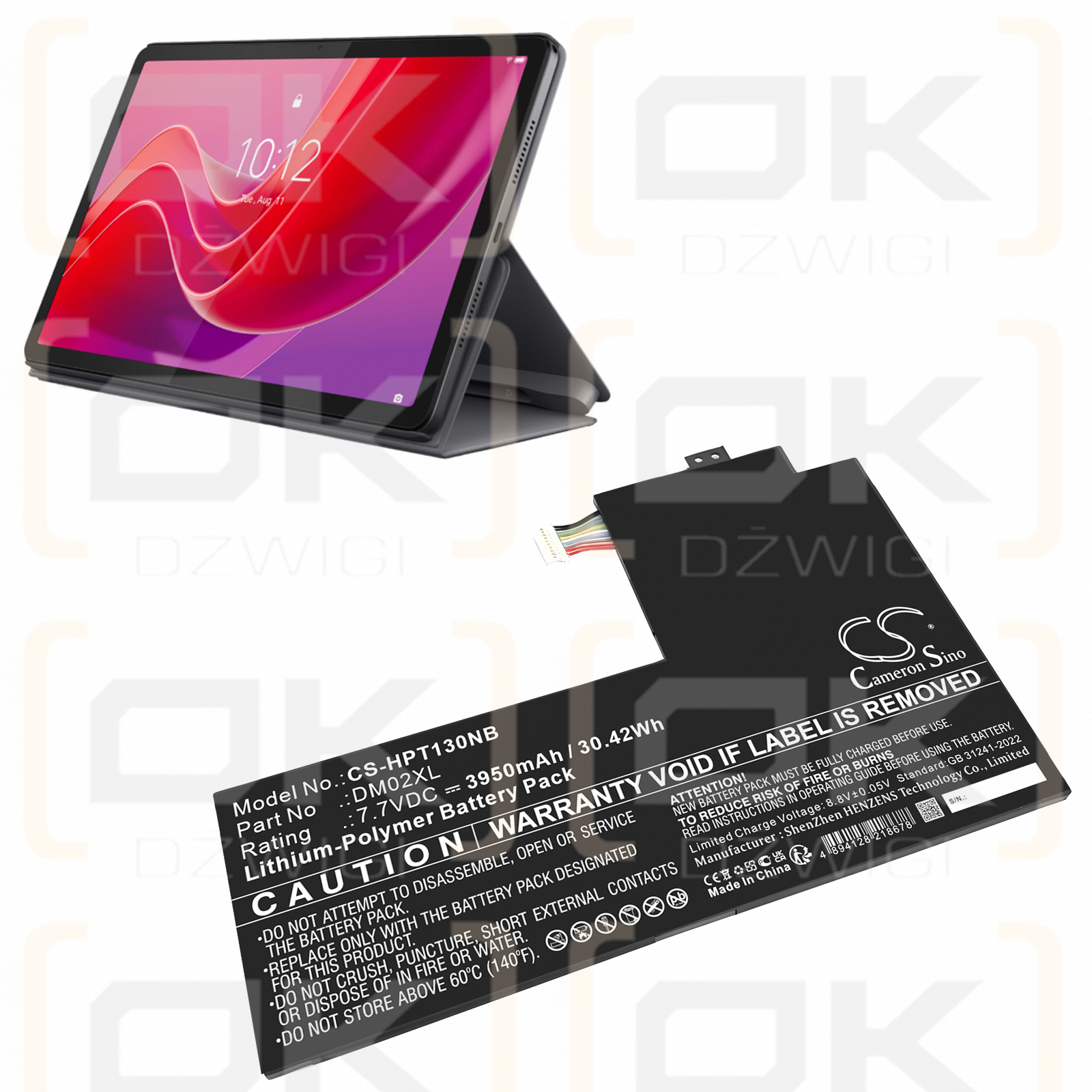 Планшет HP 11-дюймовый сенсорный экран 2 в 1 / DM02XL 3950 мАч литий-полимерный 7,7 В (Cameron Sino)
