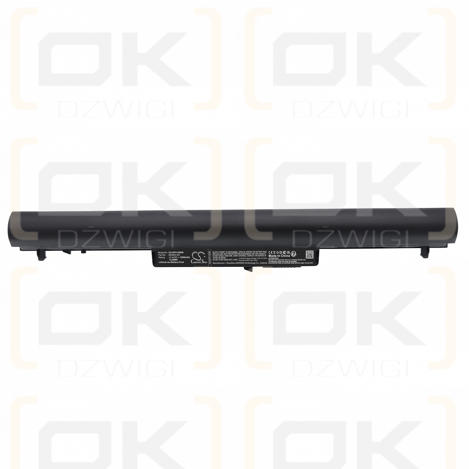 HP 242 G2 / HSTNN-YB4D 5200 мАч Li-ion 14,4 В (Cameron Sino)