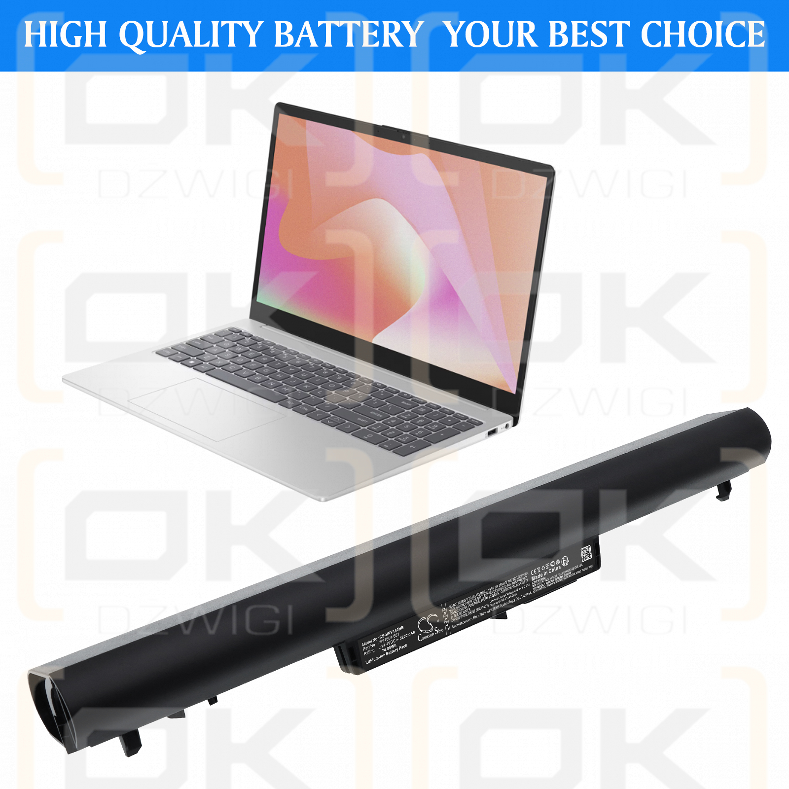 HP 242 G2 / HSTNN-YB4D 5200 мАч Li-ion 14,4 В (Cameron Sino)