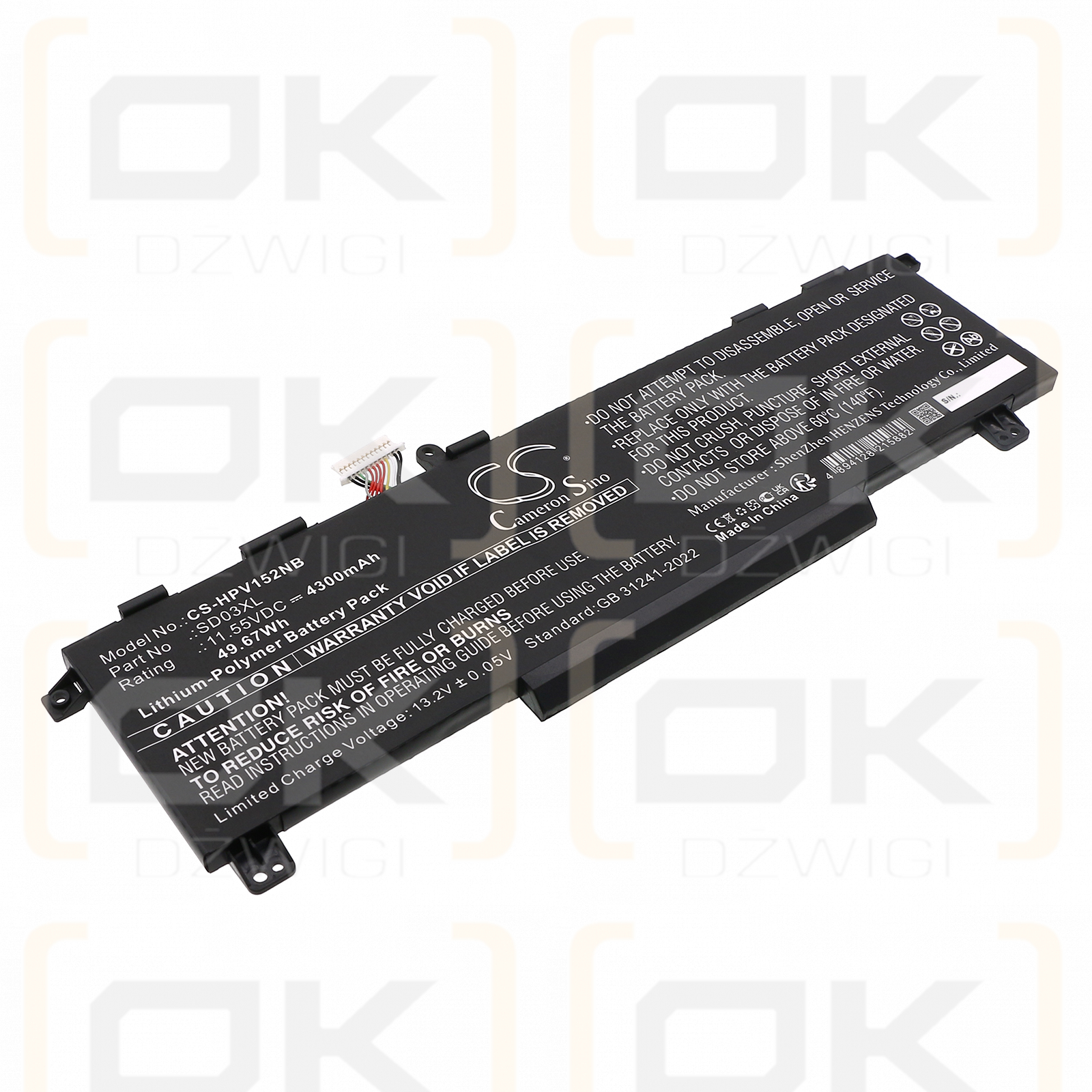 HP Victus 15-FAa0351TX / HSTNN-OB1R 4300 mAh, polímero de litio, 11,55 V (Cameron Sino)