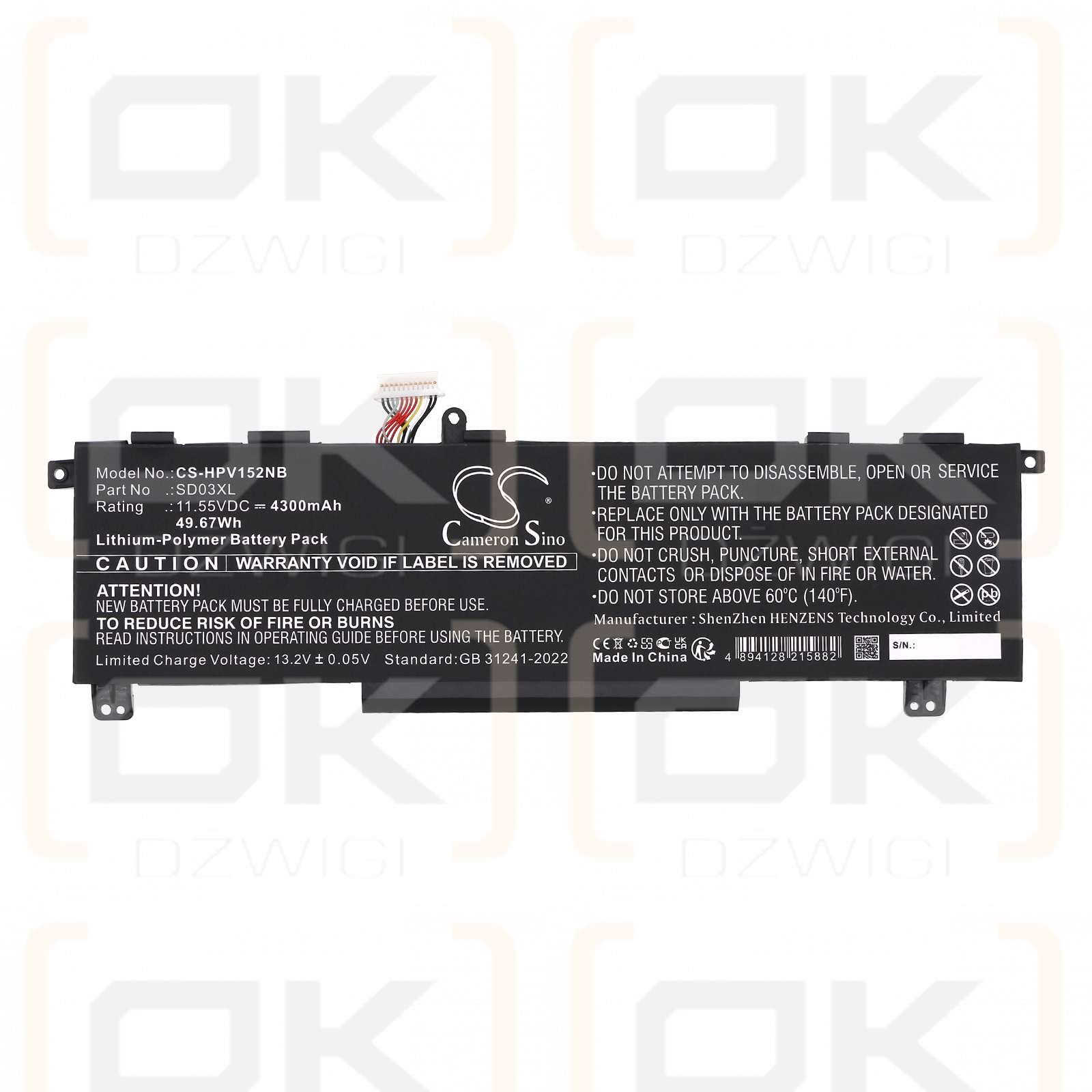 HP Victus 15-FAa0351TX / HSTNN-OB1R 4300 mAh, polímero de litio, 11,55 V (Cameron Sino)