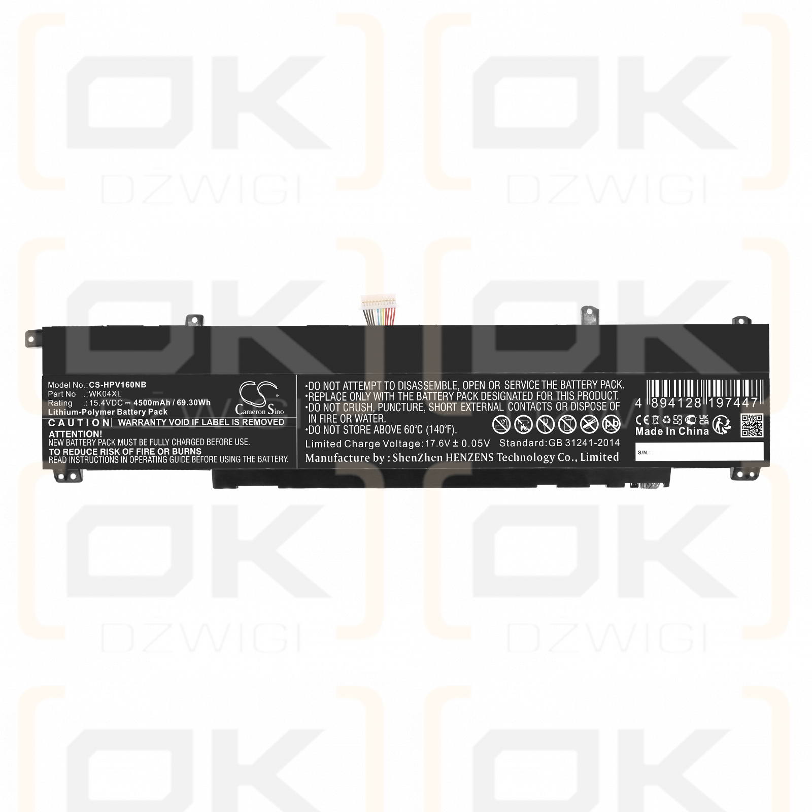 HP VICTUS 15-FB0022AX / WK04XL 4500mAh Li-Polymer 15.4V (Cameron Sino)