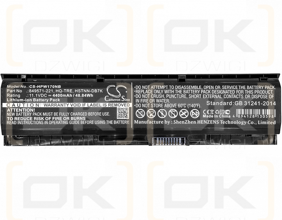 HP Pavilion 17-AB001UR / 849571-221 4400 mAh Li-Ion 11,1 V (Cameron Sino)