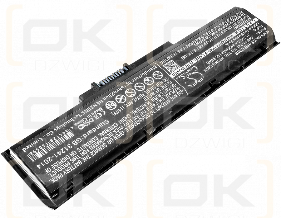 HP Pavilion 17-AB001UR / 849571-221 4400 mAh Li-Ion 11,1 V (Cameron Sino)