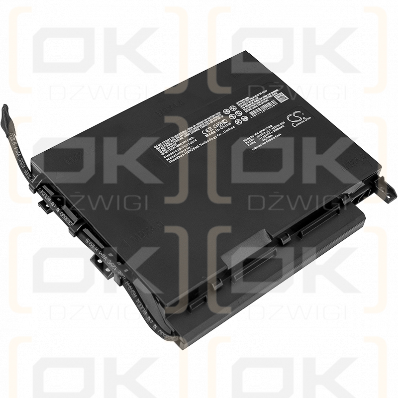 HP Omen 17 / 852801-2C1 8200mAh Li-ion 11.55V (Cameron Sino)