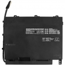 HP Omen 17 / 852801-2C1 8200mAh Li-ion 11.55V (Cameron Sino)