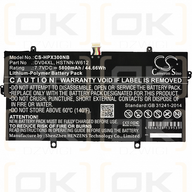 HP X9U42UT#ABA / DV04XL 5800mAh Li-Polymer 7.7V (Cameron Sino)