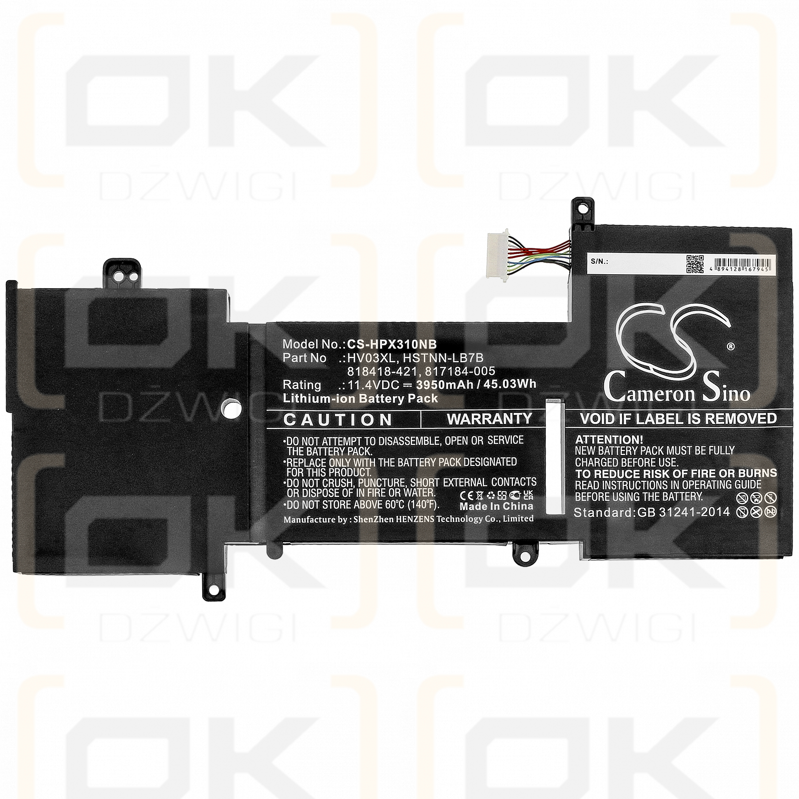 HP X360 310 G2 / HV03XL 3950mAh Li-ion 11.4V (Cameron Sino)