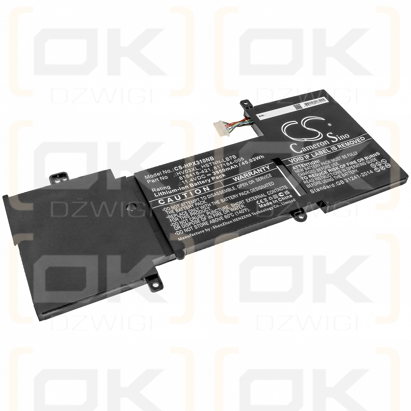 HP X360 310 G2 / HV03XL 3950mAh Li-ion 11.4V (Cameron Sino)