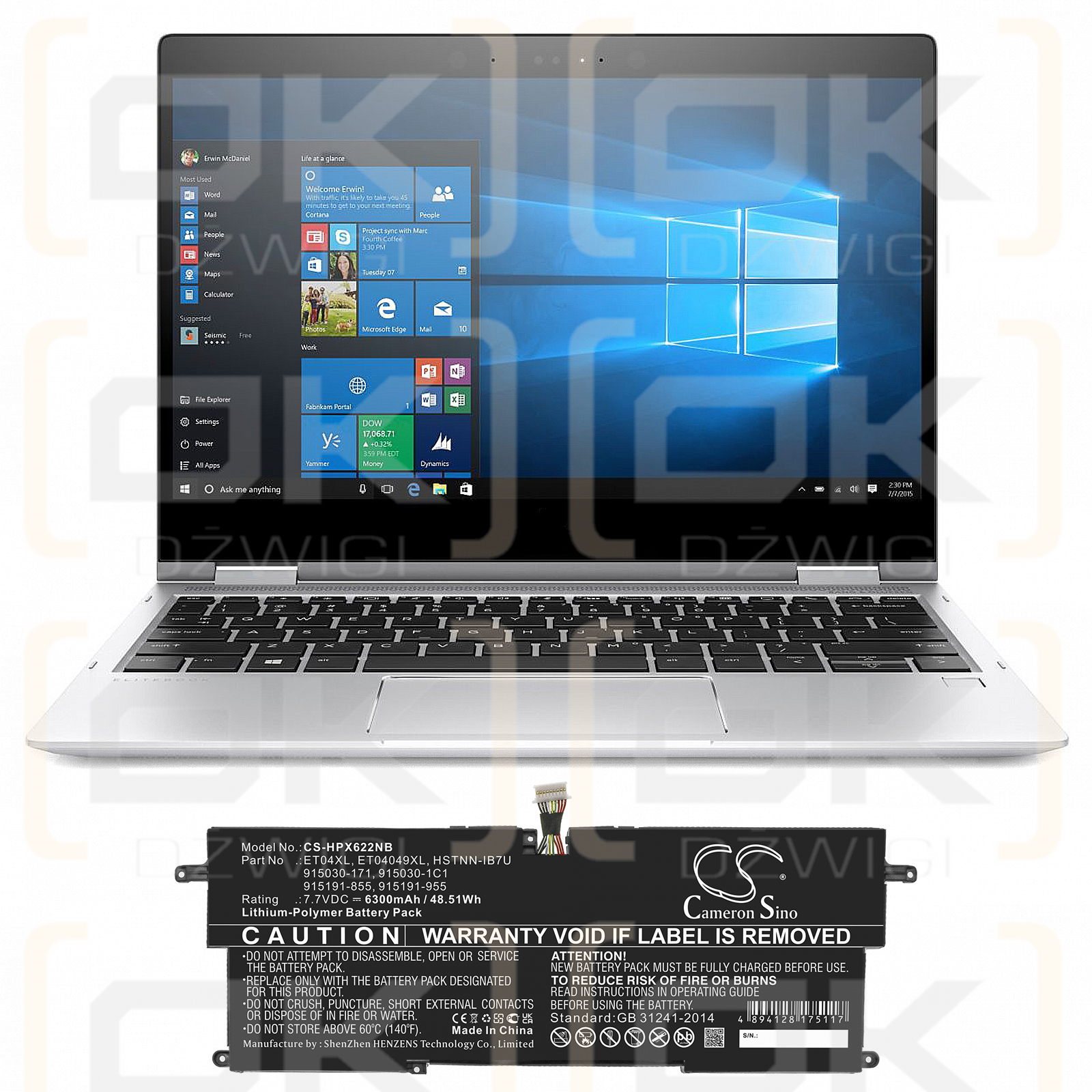 HP Elitebook X360 1020 G2(2un24aw) / ET04XL, 6300 мАч, литий-полимерный, 7,7 В (Cameron Sino)