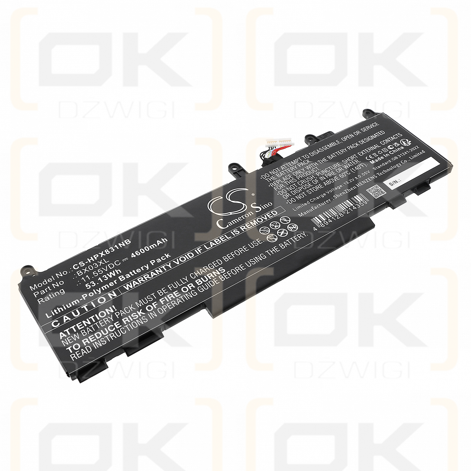 HP ZBook Firefly 14 G11 / 996QA249H 4600mAh Li-Polymer 11.55V (Cameron Sino)