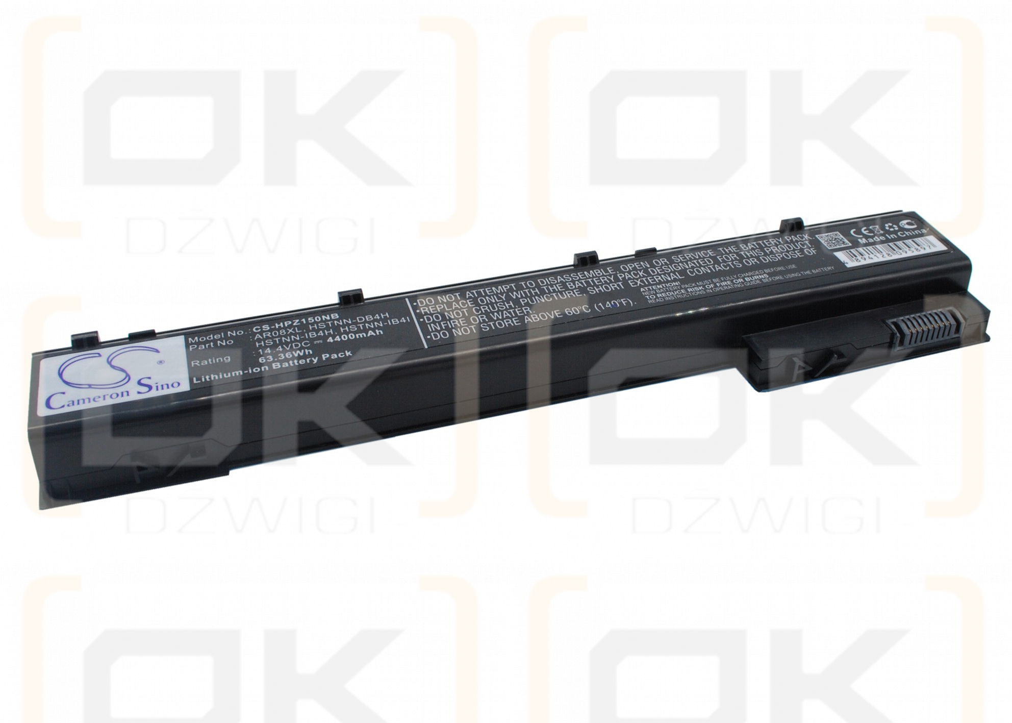 HP ZBook 17 G3 / AR08XL 4400mAh Li-ion 14.4V (Cameron Sino)