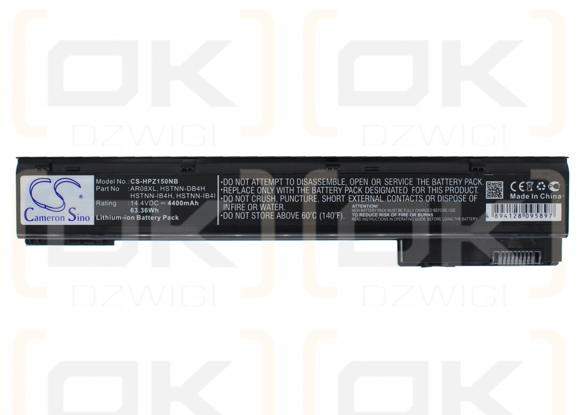 HP ZBook 17 G3 / AR08XL 4400mAh Li-ion 14.4V (Cameron Sino)