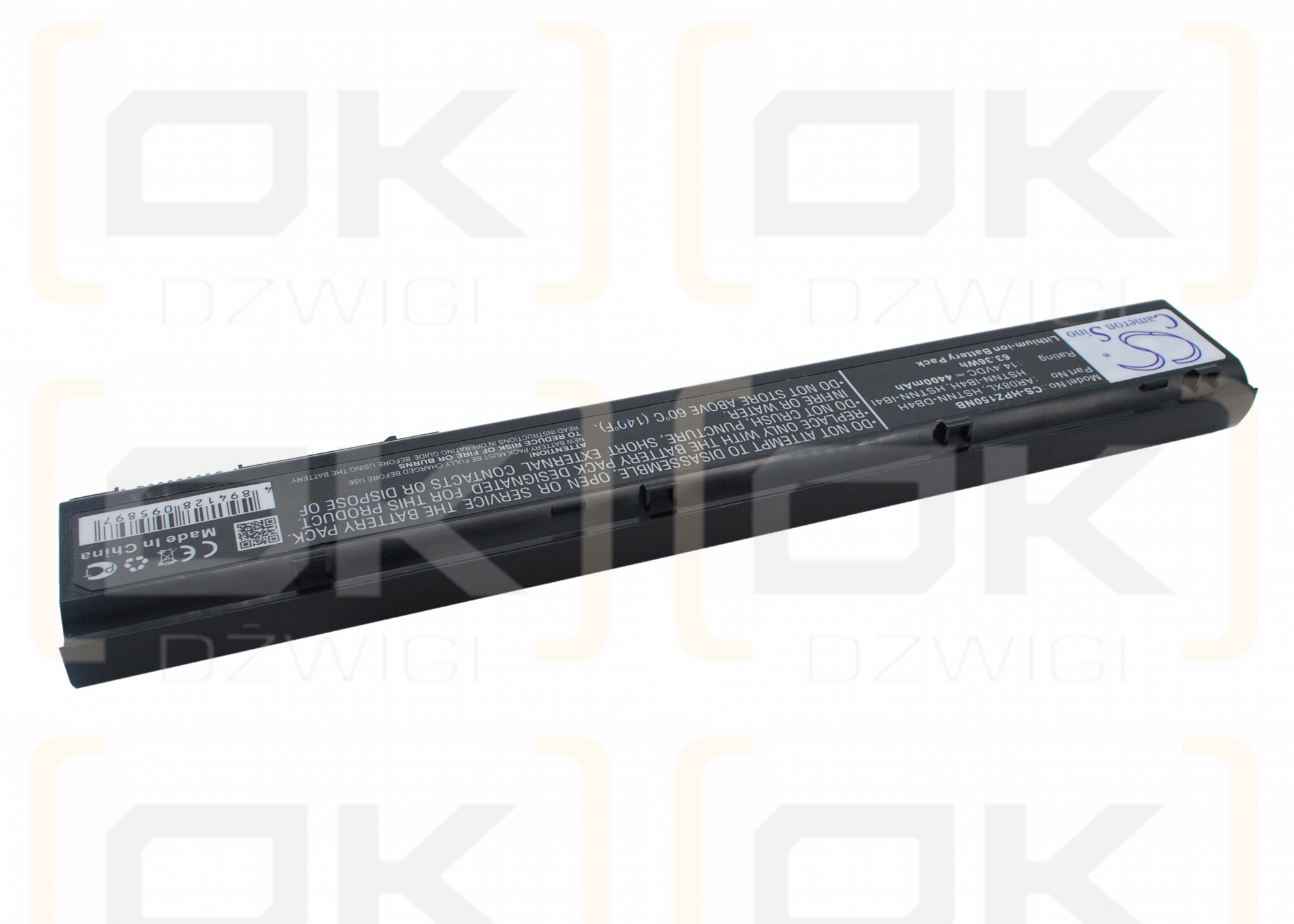 HP ZBook 17 G3 / AR08XL 4400mAh Li-ion 14.4V (Cameron Sino)