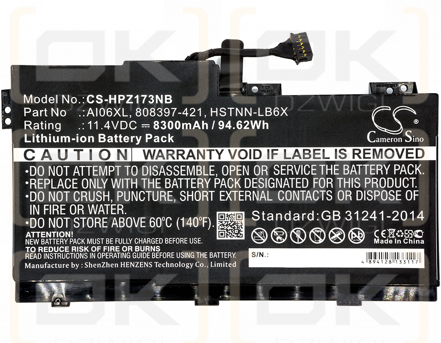 HP ZBook 17 G3 (X9T88UT) / AI06XL 8300 mAh Li-Ion 11,4 V (Cameron Sino)