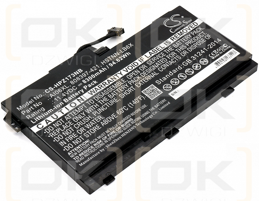 HP ZBook 17 G3 (X9T88UT) / AI06XL 8300 mAh Li-Ion 11,4 V (Cameron Sino)