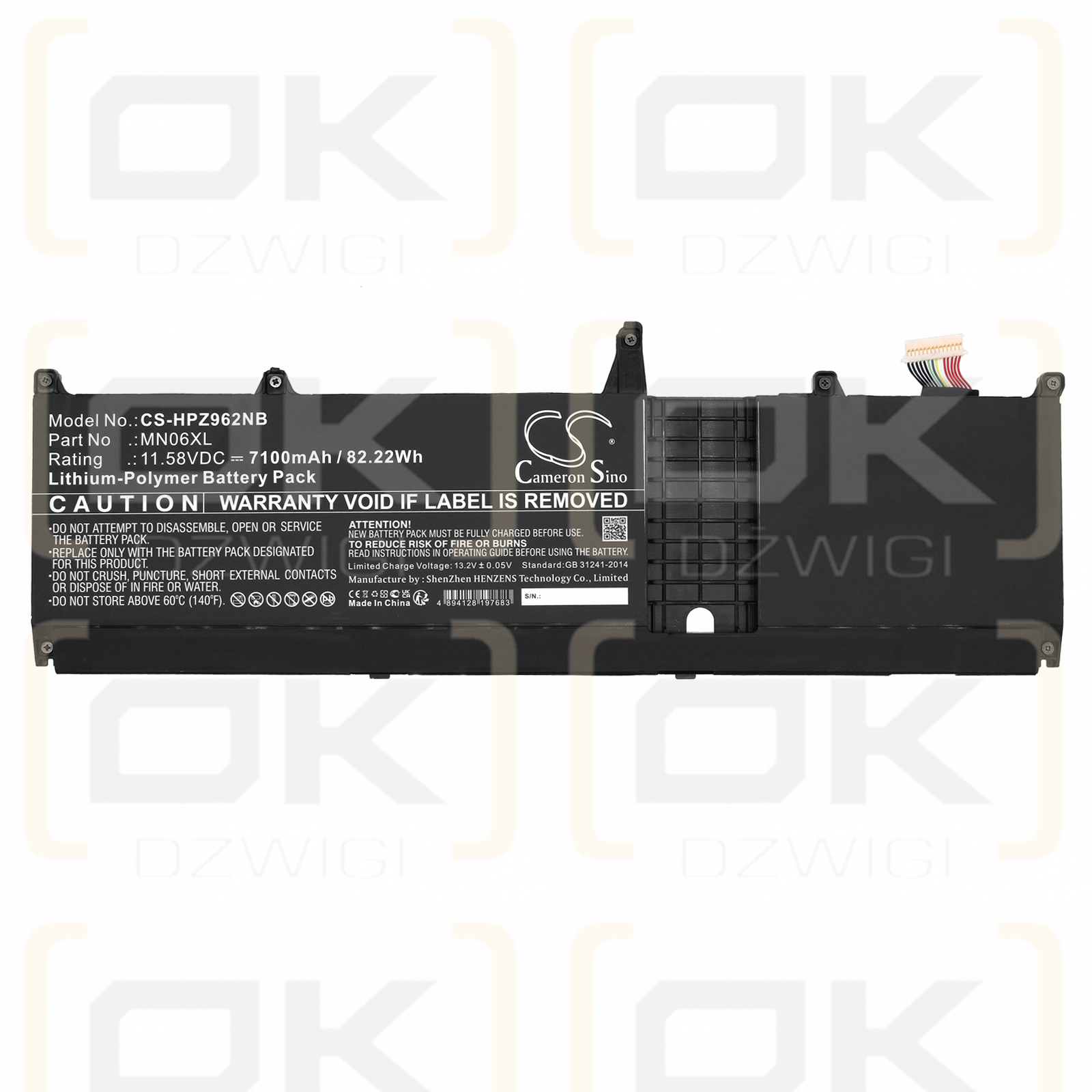 HP ZBook Studio G9 62U49EA / MN06XL 7100mAh Li-Polymer 11.58V (Cameron Sino)