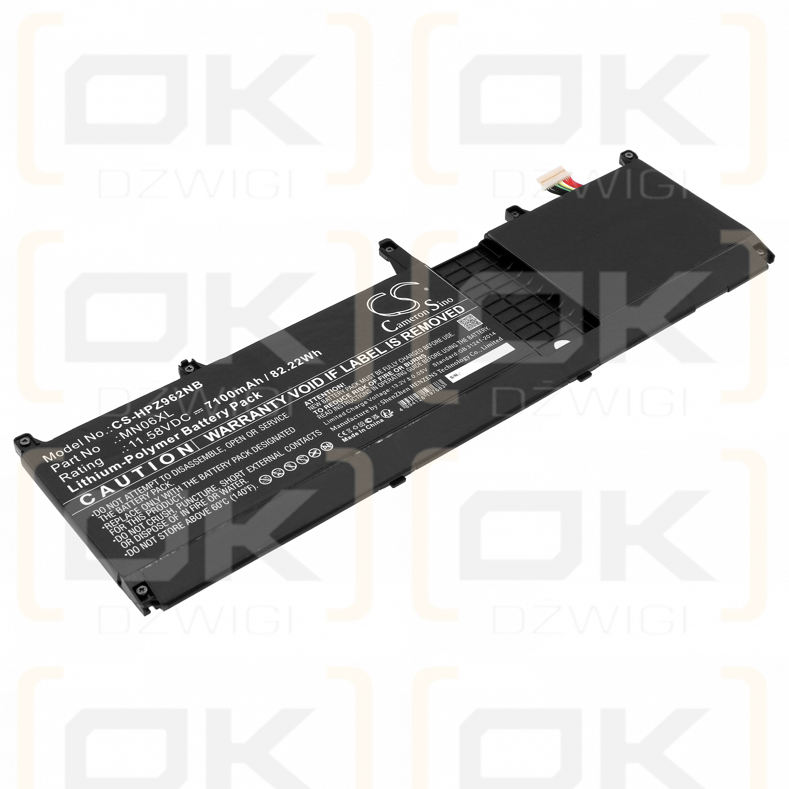 HP ZBook Studio G9 62U49EA / MN06XL 7100mAh Li-Polymer 11.58V (Cameron Sino)