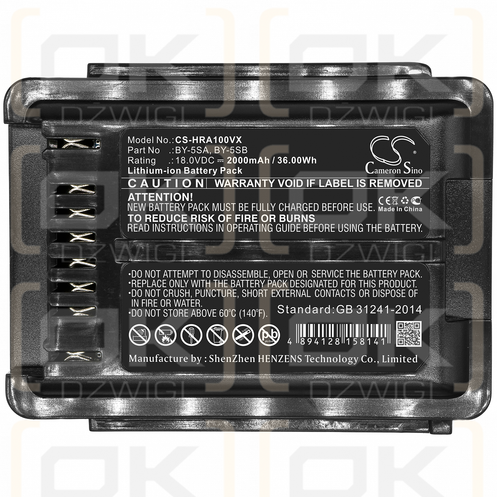 Sharp EC-KR1-B / BY-5SB 2000mAh Li-ion 18.0V (Cameron Sino)