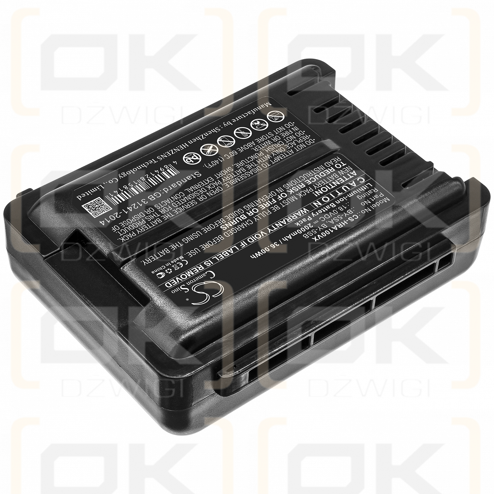 Sharp EC-KR1-B / BY-5SB 2000mAh Li-ion 18.0V (Cameron Sino)