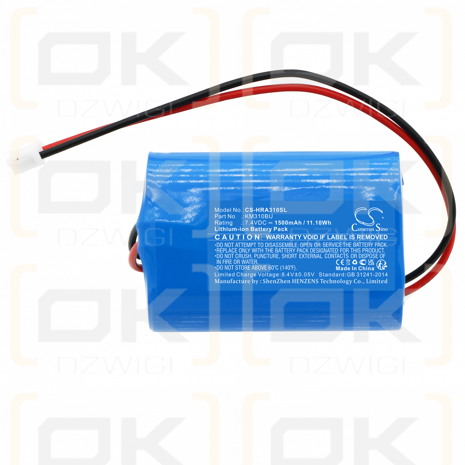 HPRT A300L / KM310BU 1500 mAh Li-Ion 7,4 V (Cameron Sino)