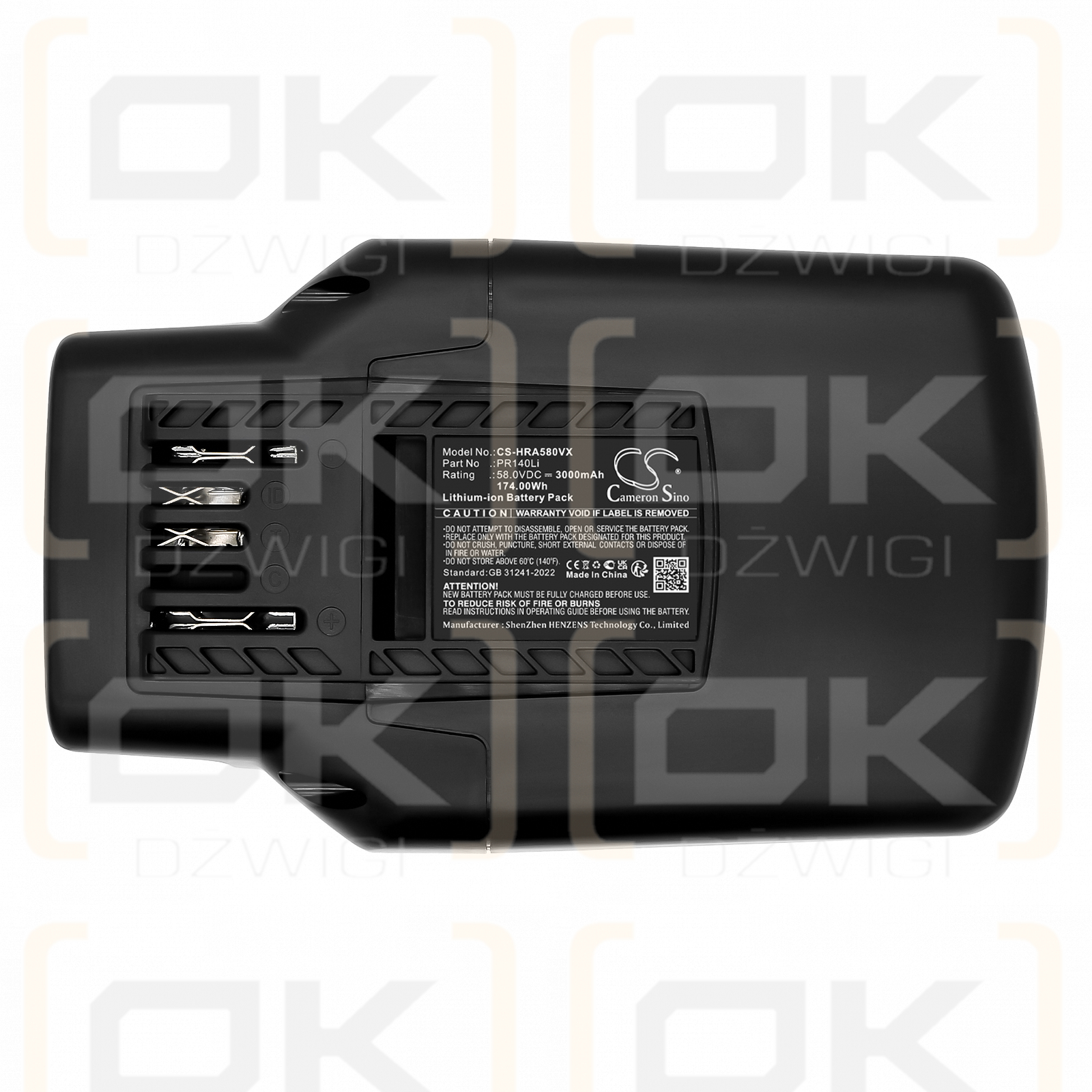 PoulanPro PR140Li / PR140Li 3000 mAh Li-Ion 58 V (Cameron Sino)