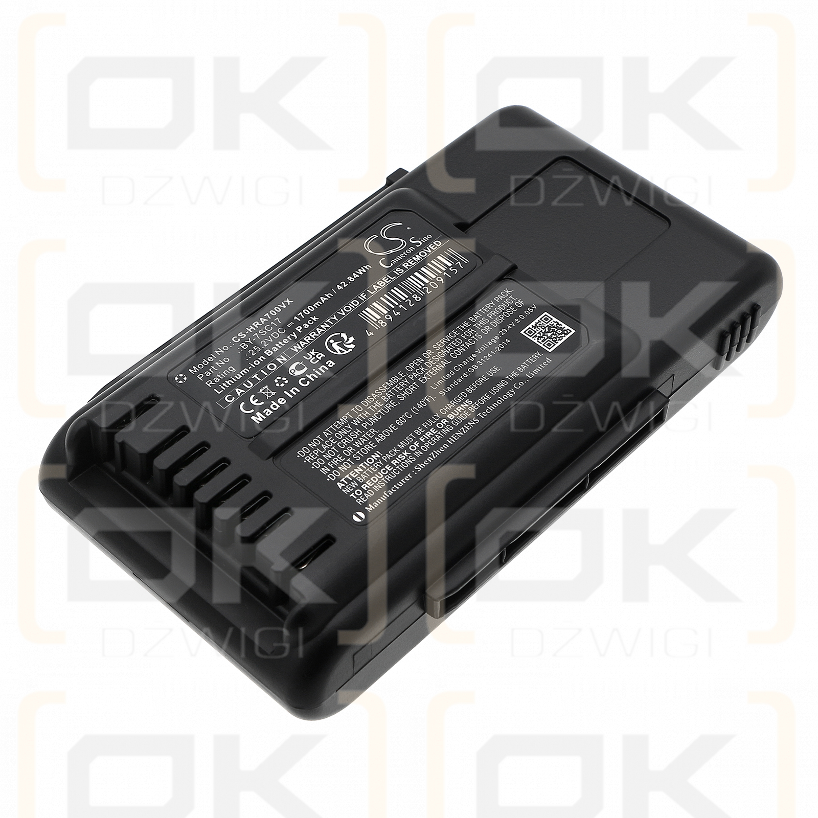 Sharp EC-HR8-B / BY-7SC17 1700mAh Li-ion 25.2V (Cameron Sino)