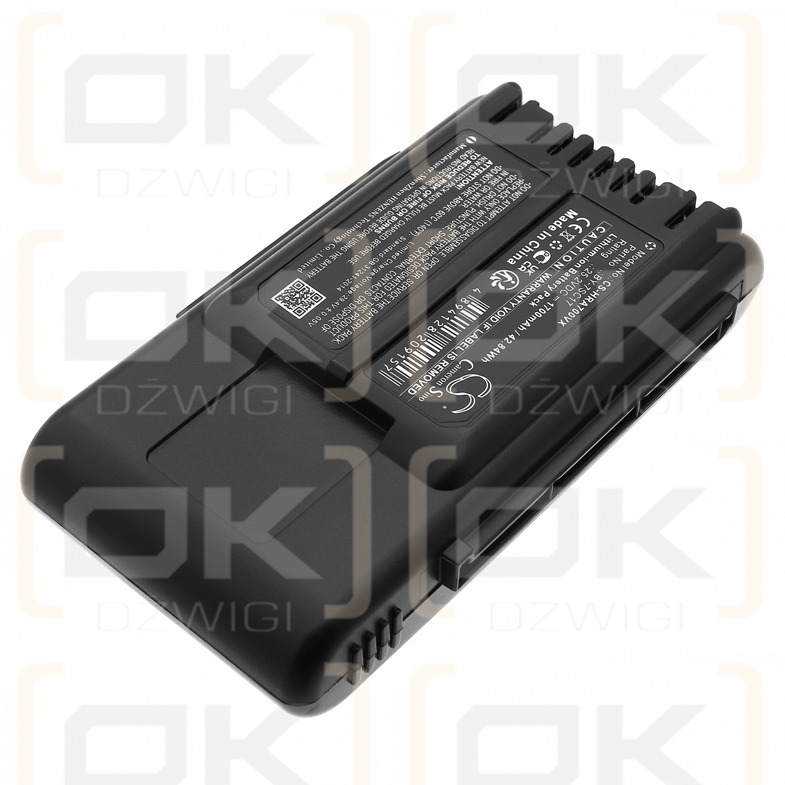 Sharp EC-HR8-B / BY-7SC17 1700 mAh Li-Ion 25,2 V (Cameron Sino)