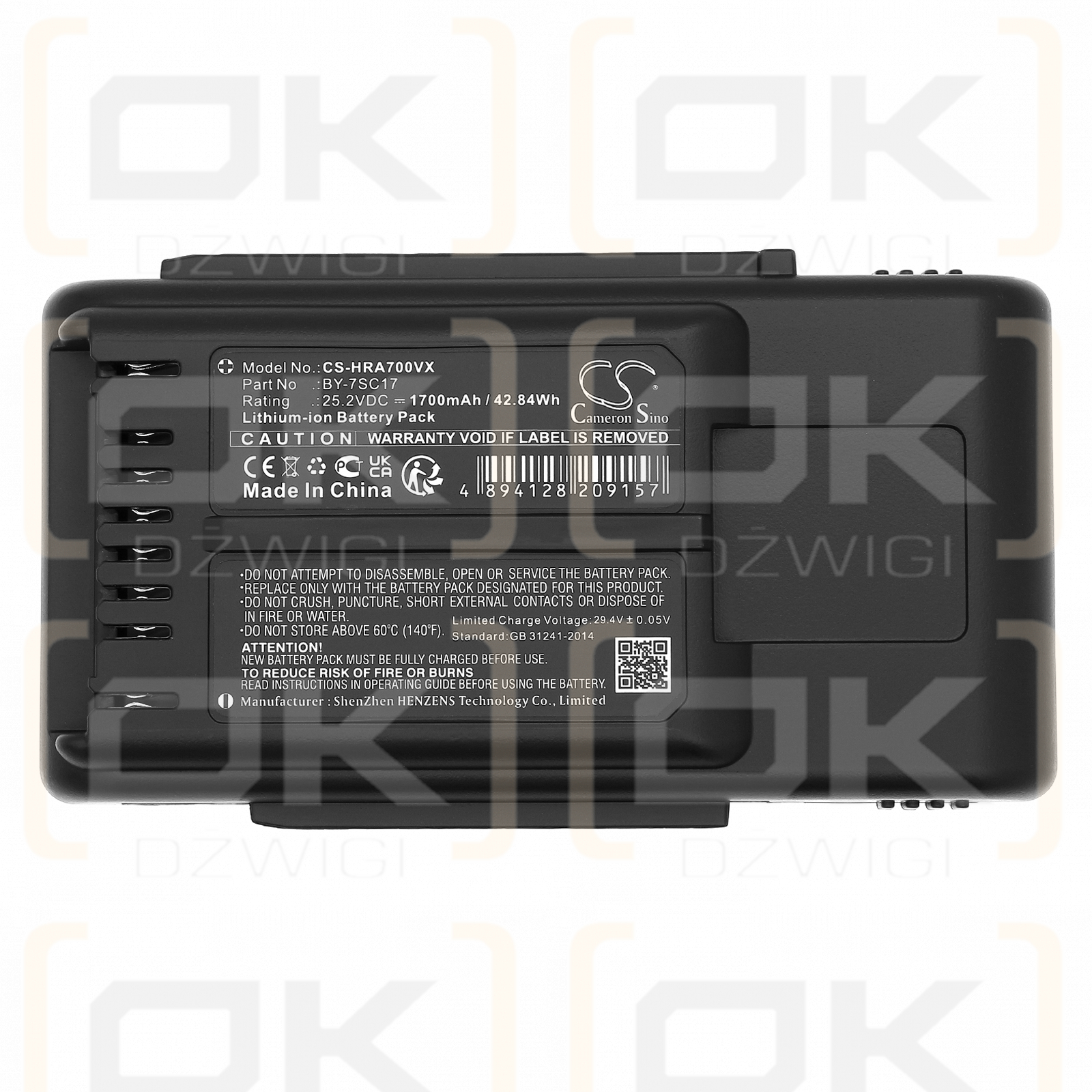 Sharp EC-HR8-B / BY-7SC17 1700 mAh Li-Ion 25,2 V (Cameron Sino)