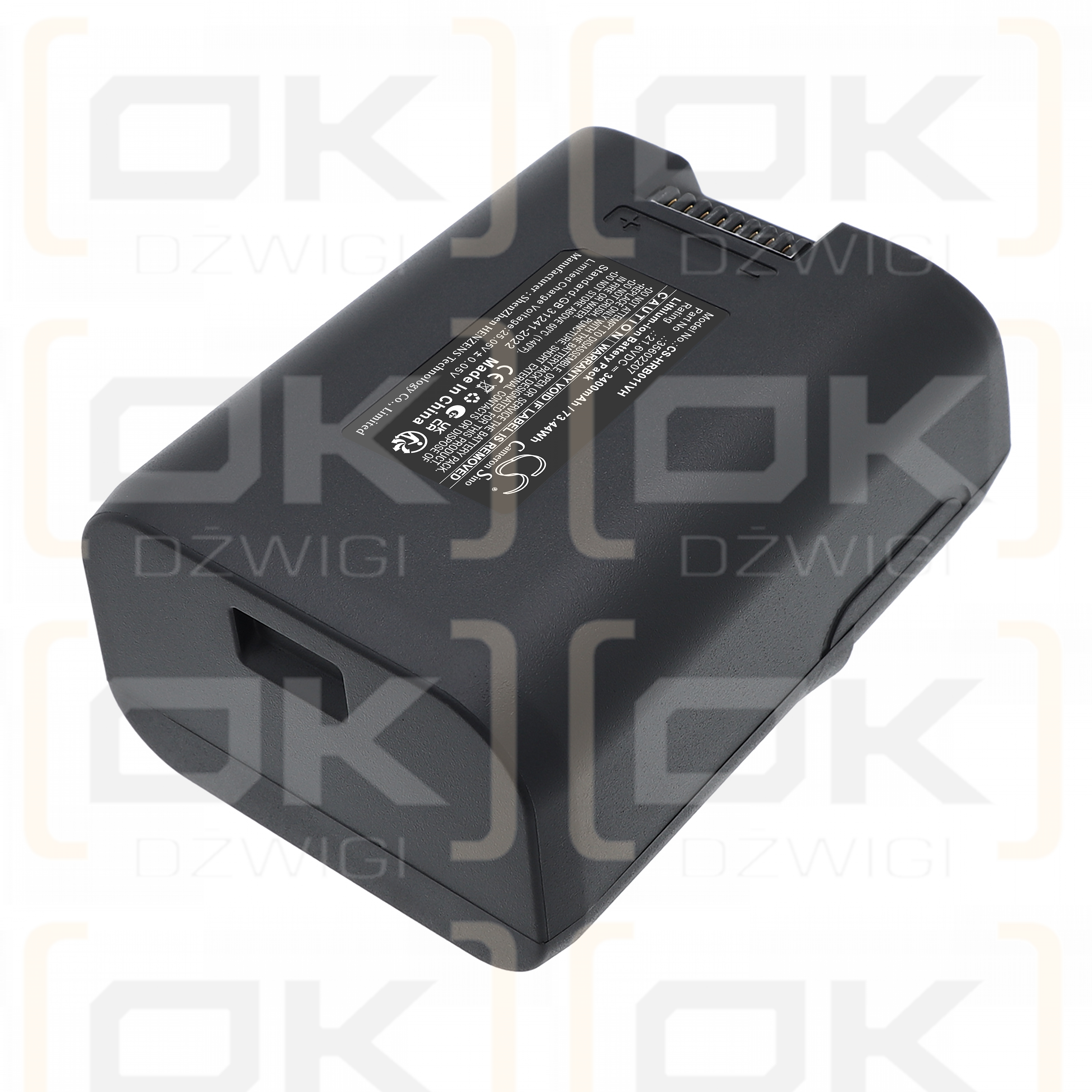 Hoover H-FREE 500 / 35602207 3400 mAh Li-ion 21,6 V (Cameron Sino)