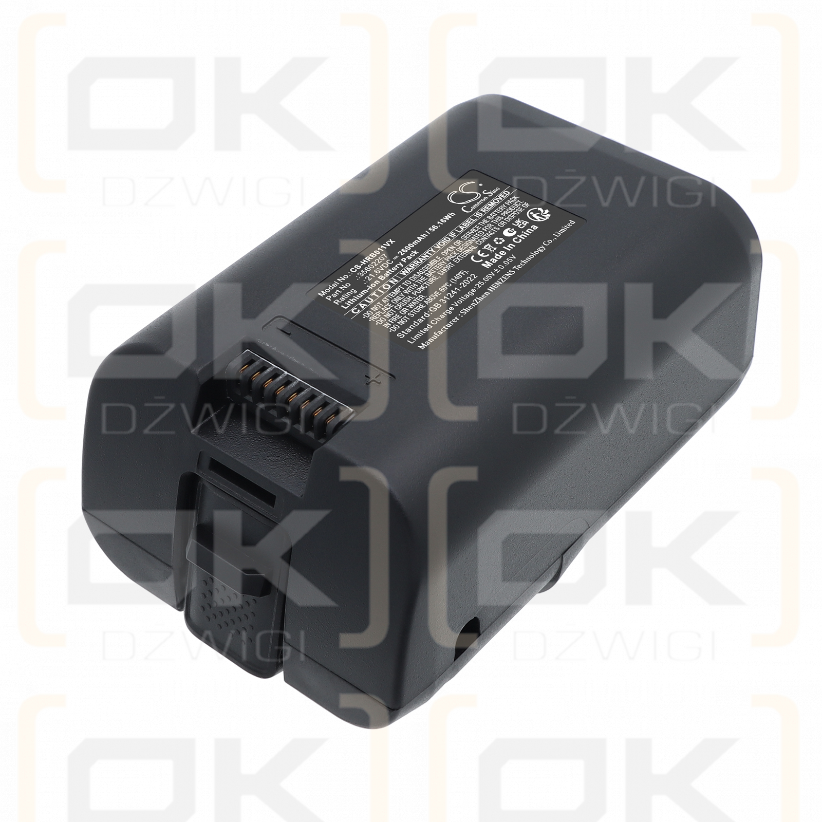 Hoover H-FREE 500 / 35602207 2600 мАч Li-ion 21,6 В (Cameron Sino)