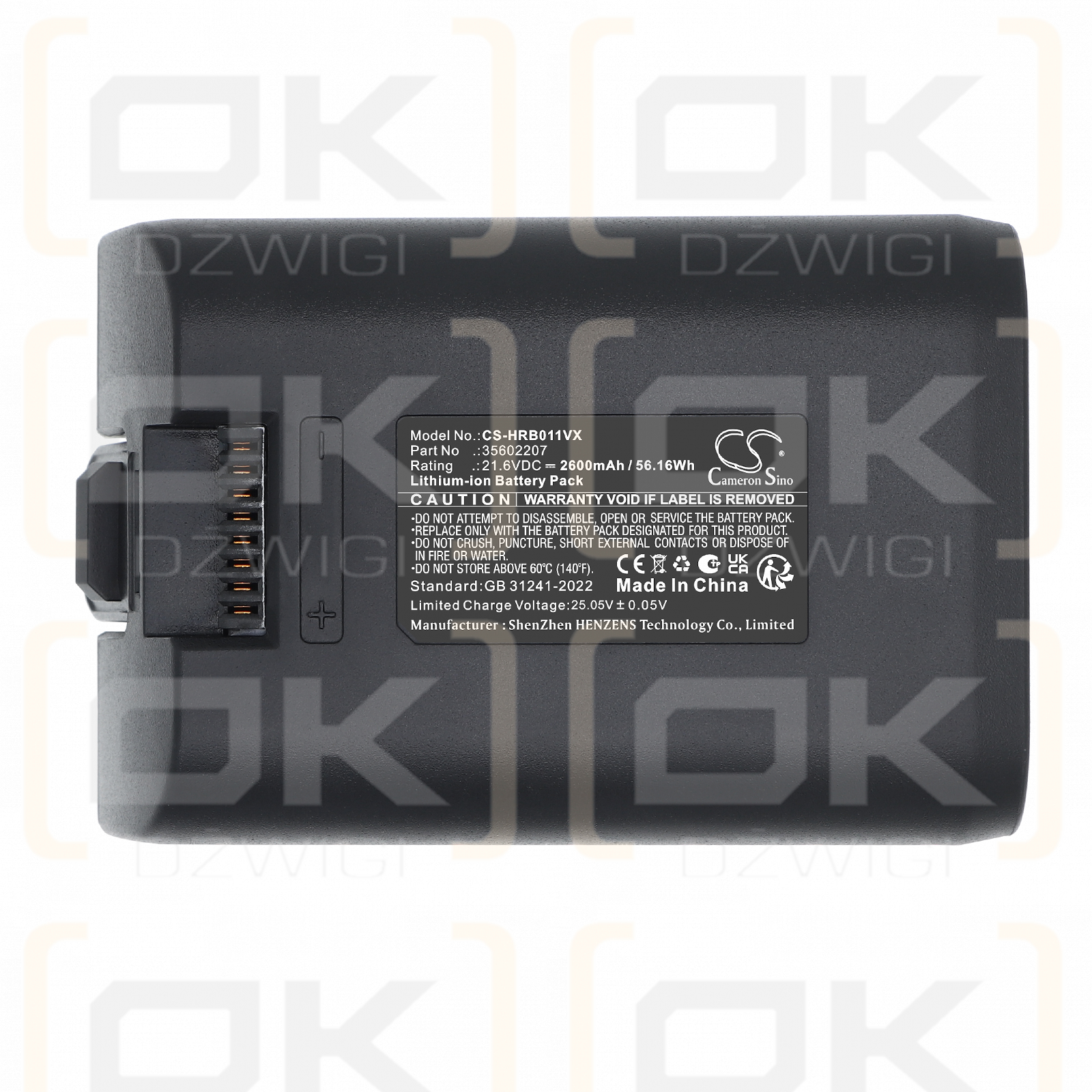 Hoover H-FREE 500 / 35602207 2600 мАч Li-ion 21,6 В (Cameron Sino)