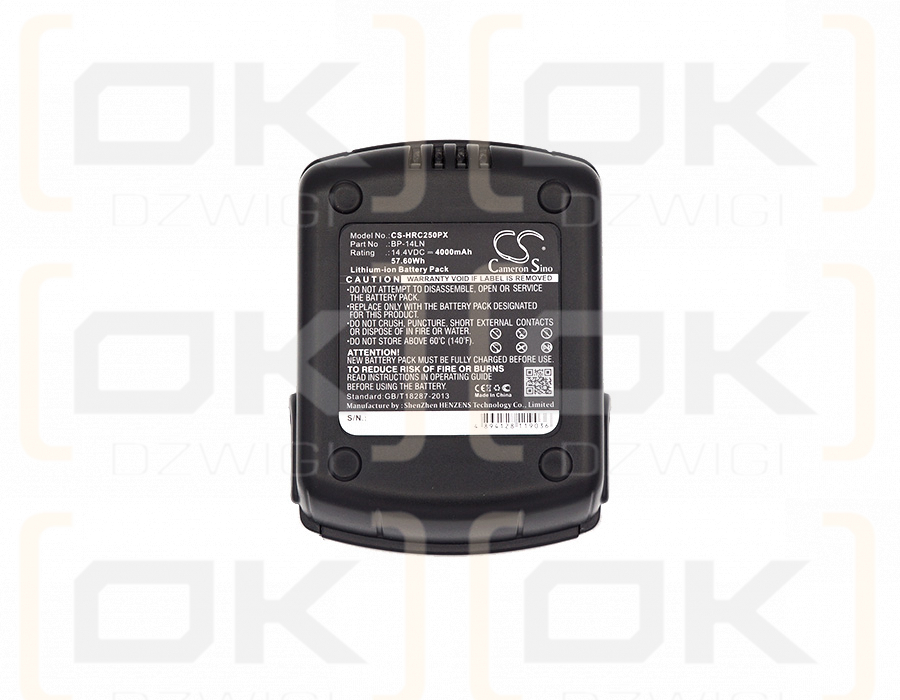 IZUMI REC-Li120 / BP-14LN 4000 mAh Li-ion 14.4 V (Cameron Sino)