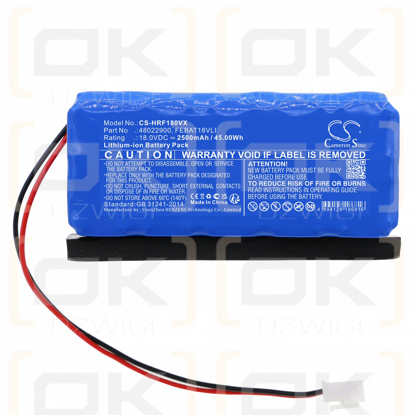 Hoover FE18ALI 011 / 48022900 2500mAh Li-ion 18.0V (Cameron Sino)