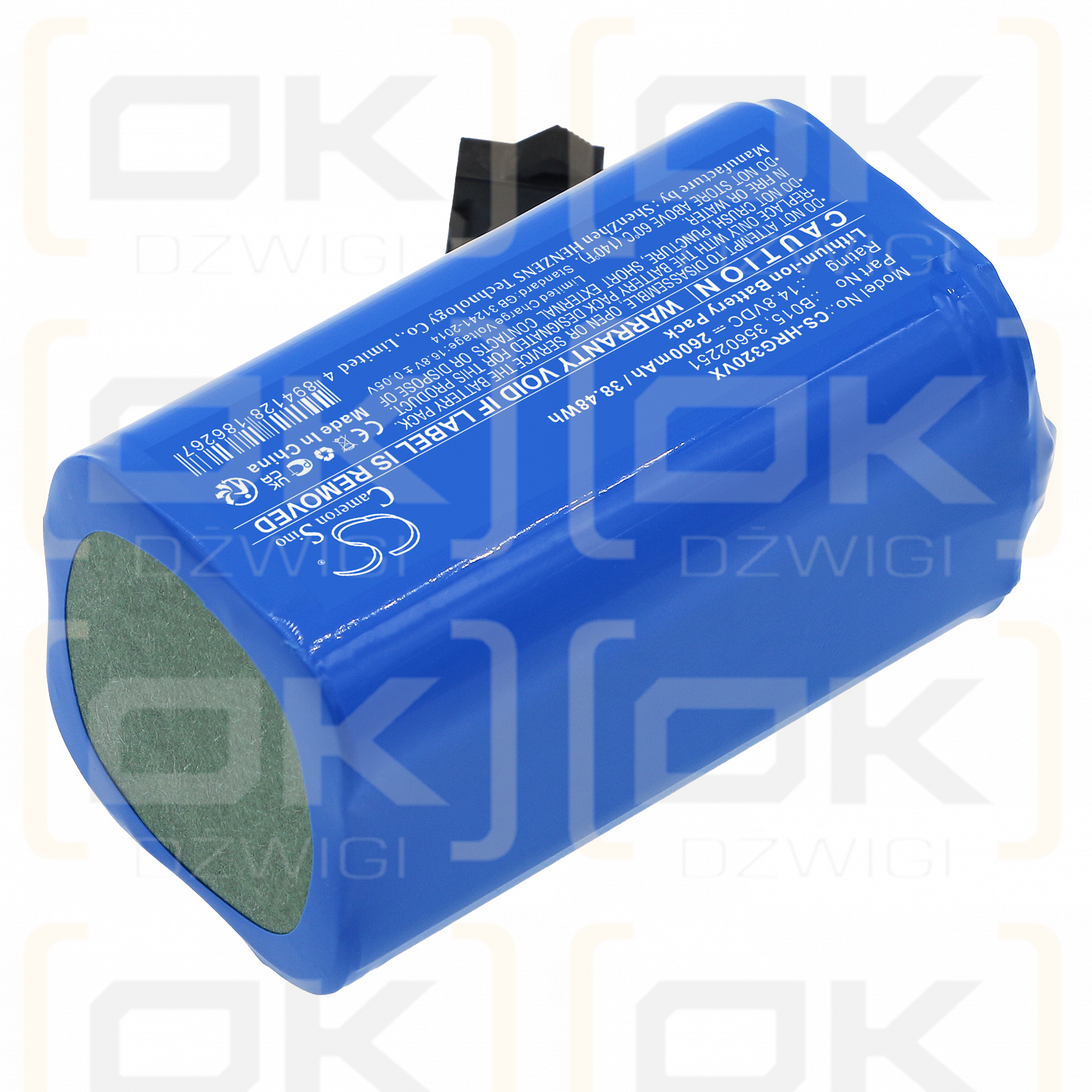 Hoover HGO330HC011 / B015 2600 mAh Li-Ion 14,8 V (Cameron Sino)