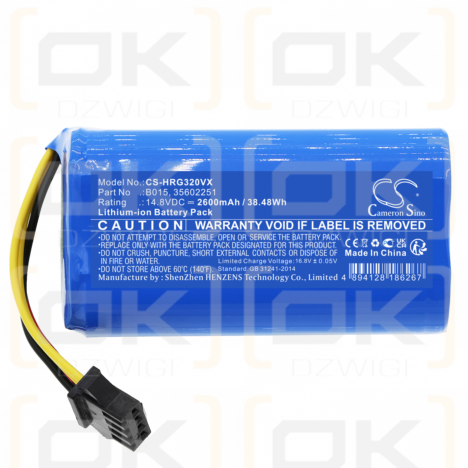 Hoover HGO330HC011 / B015 2600 mAh Li-Ion 14,8 V (Cameron Sino)