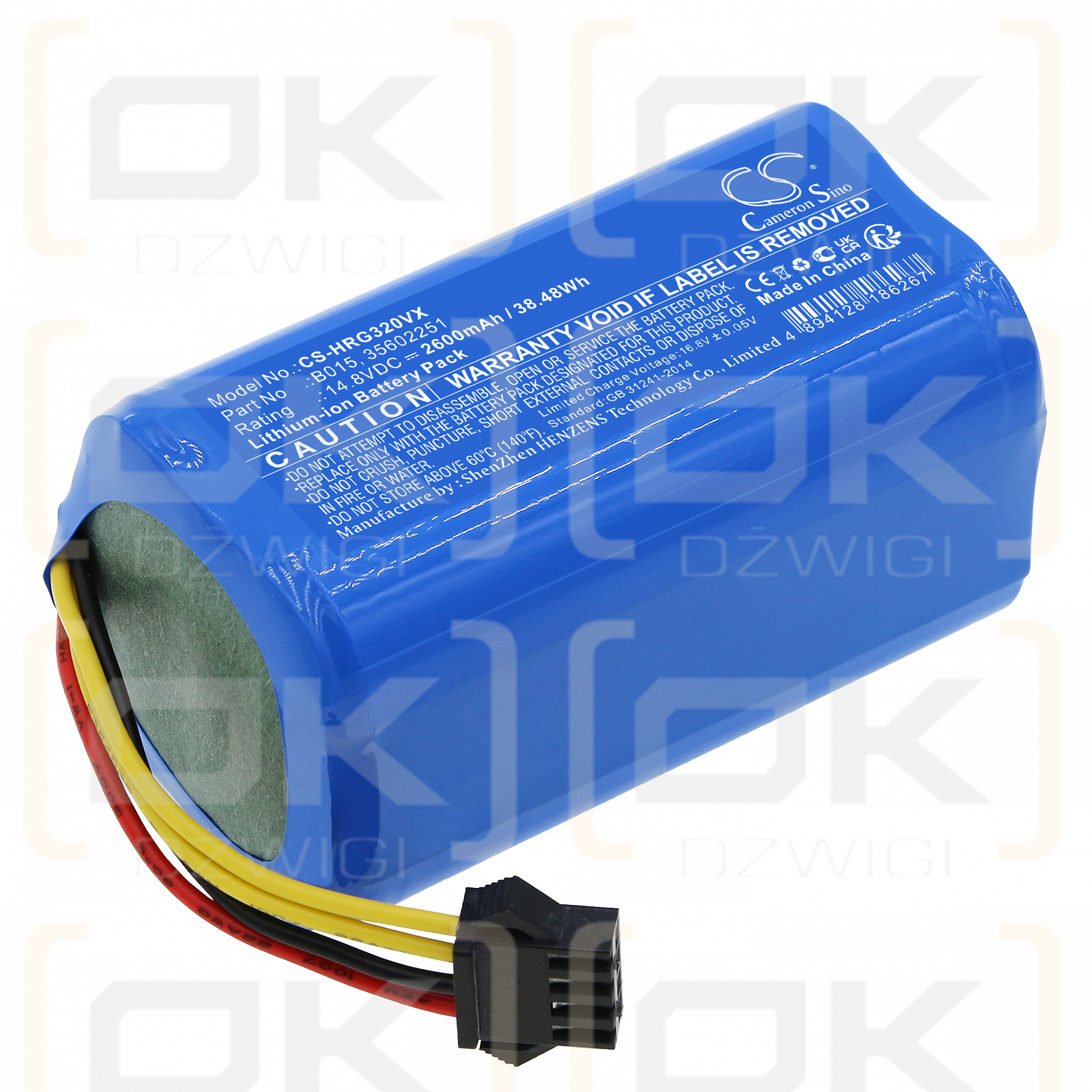 Hoover HGO330HC011 / B015 2600 mAh Li-Ion 14,8 V (Cameron Sino)