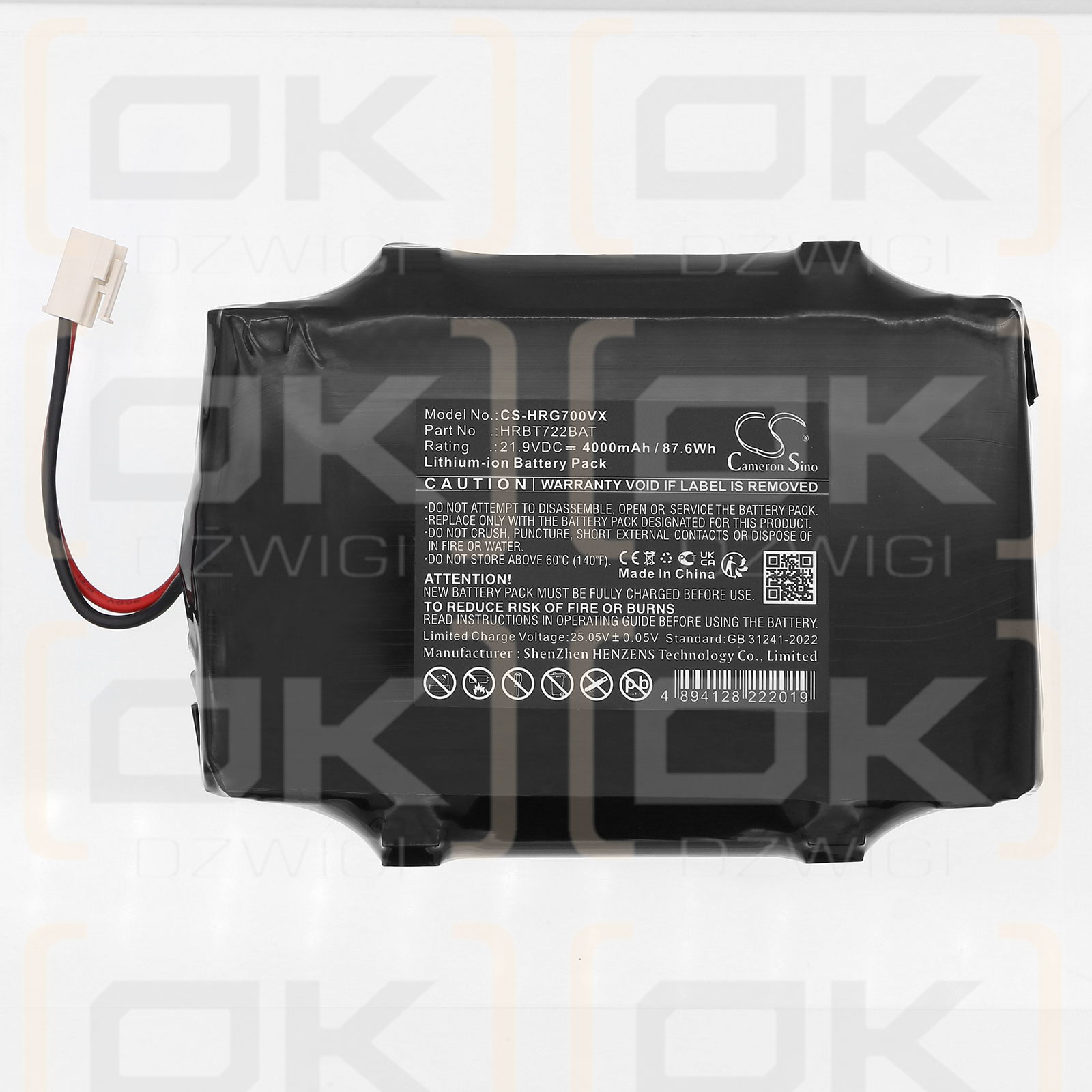 Hoover HGO730L 011 / 2022 0103 4000mAh Li-ion 21.9V (Cameron Sino)