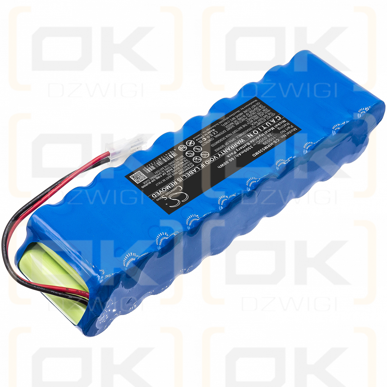 HillRom Viking M / 110539 2500 mAh Ni-MH 24,0 V (Cameron Sino)