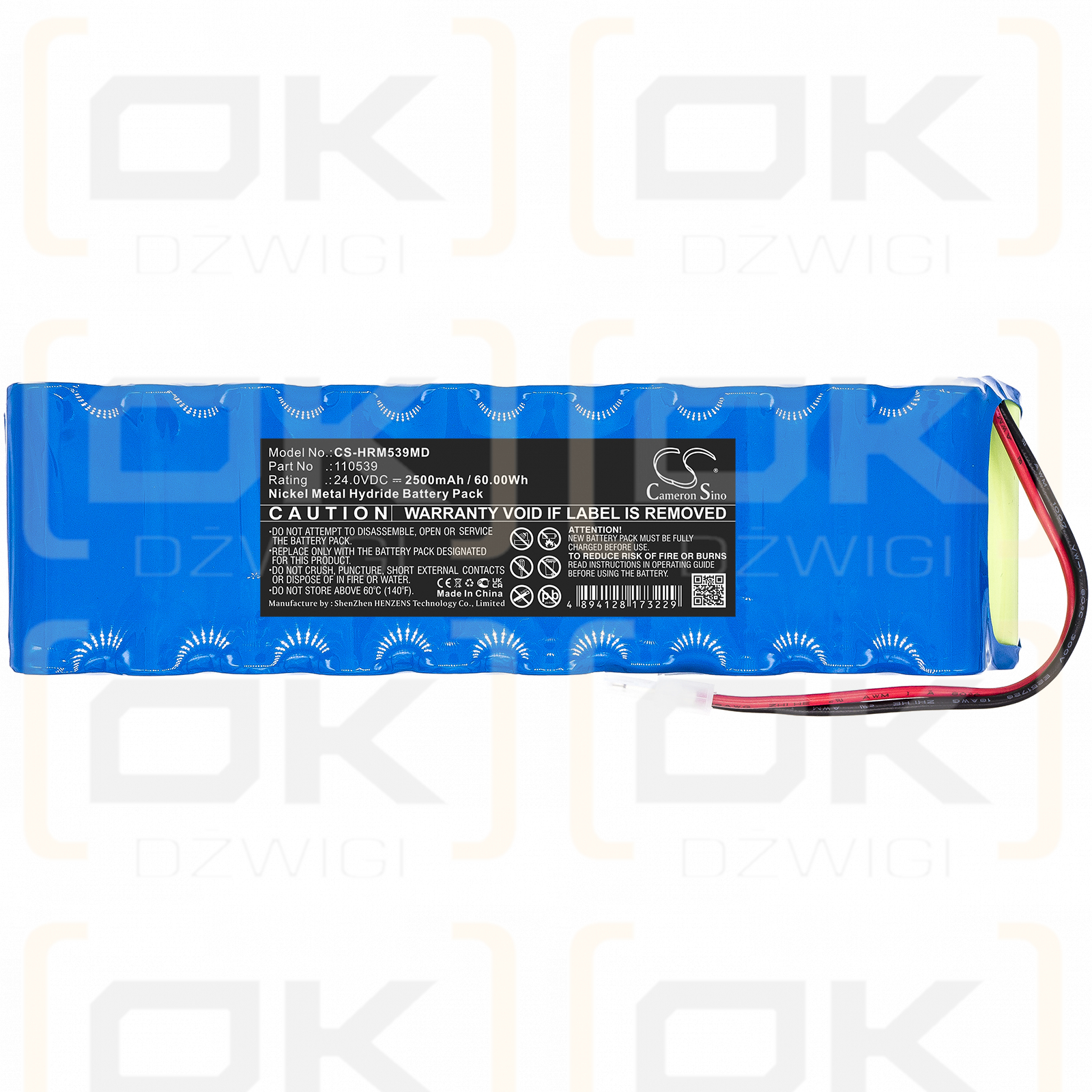 HillRom Viking M / 110539 2500 mAh Ni-MH 24,0 V (Cameron Sino)