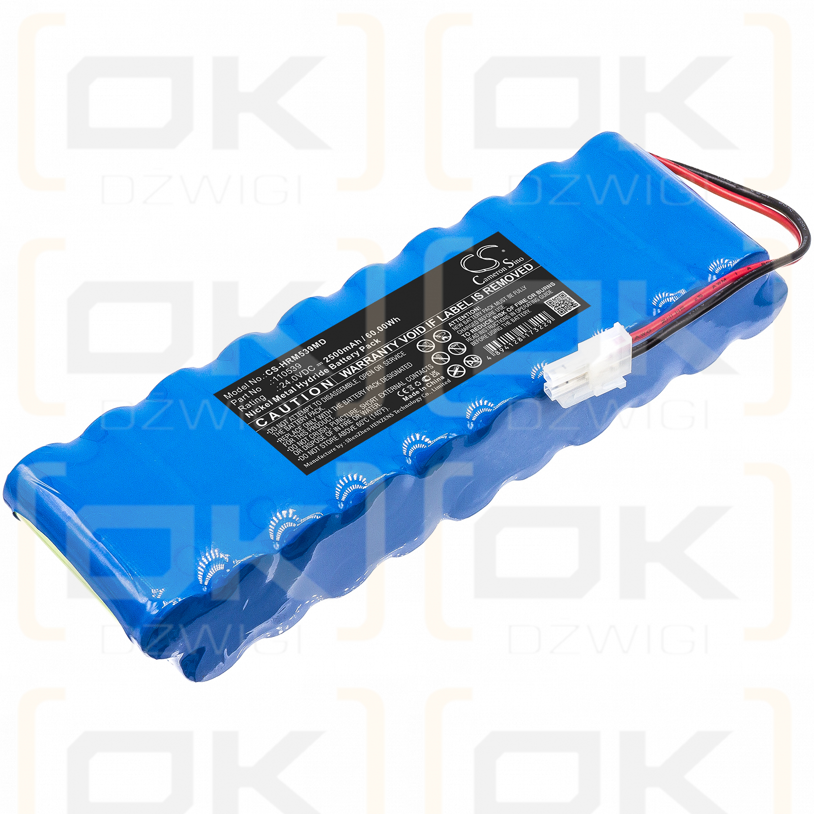 HillRom Viking M / 110539 2500 mAh Ni-MH 24,0 V (Cameron Sino)