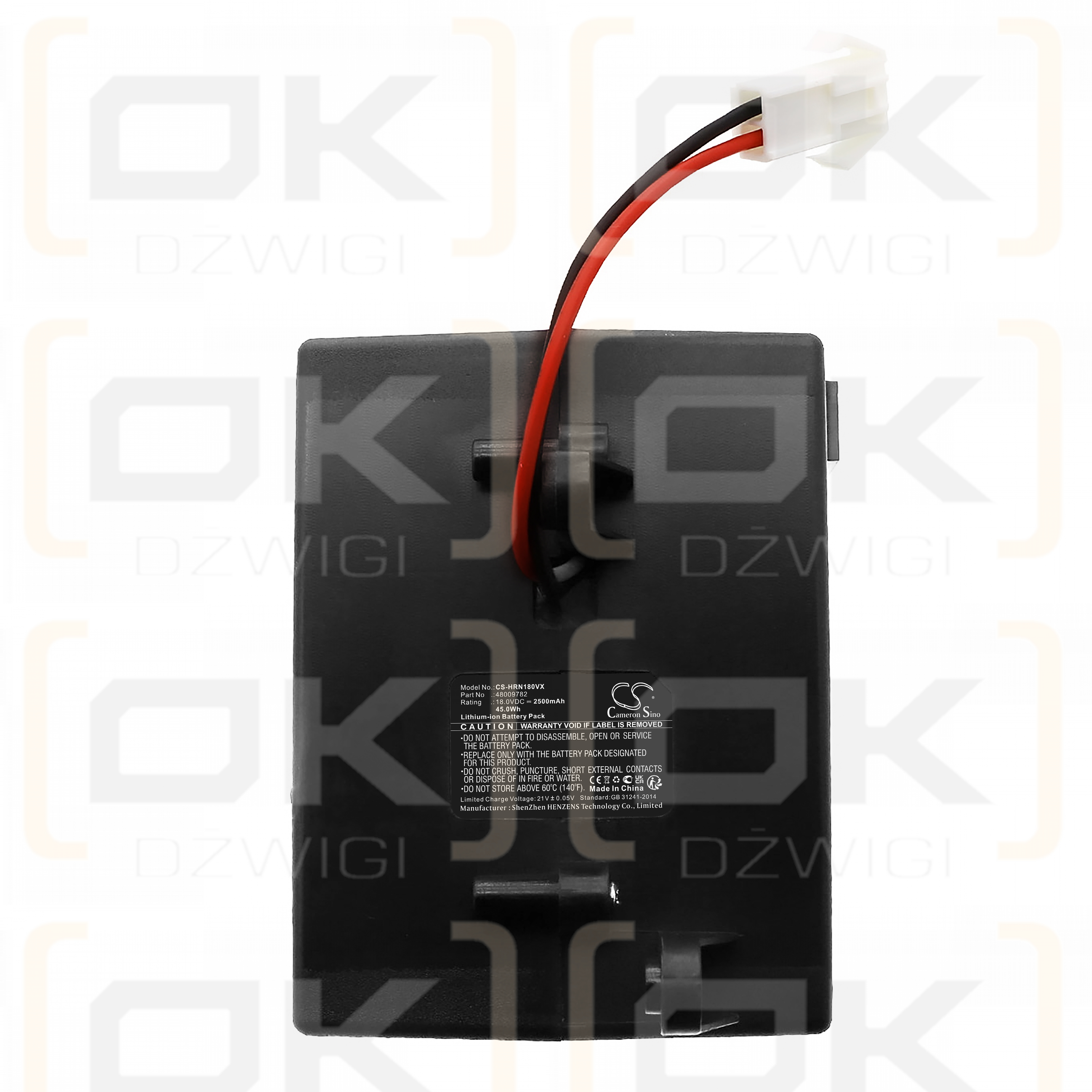 Hoover ATN18LF011 / 48009782 2500mAh Li-ion 18.0V (Cameron Sino)