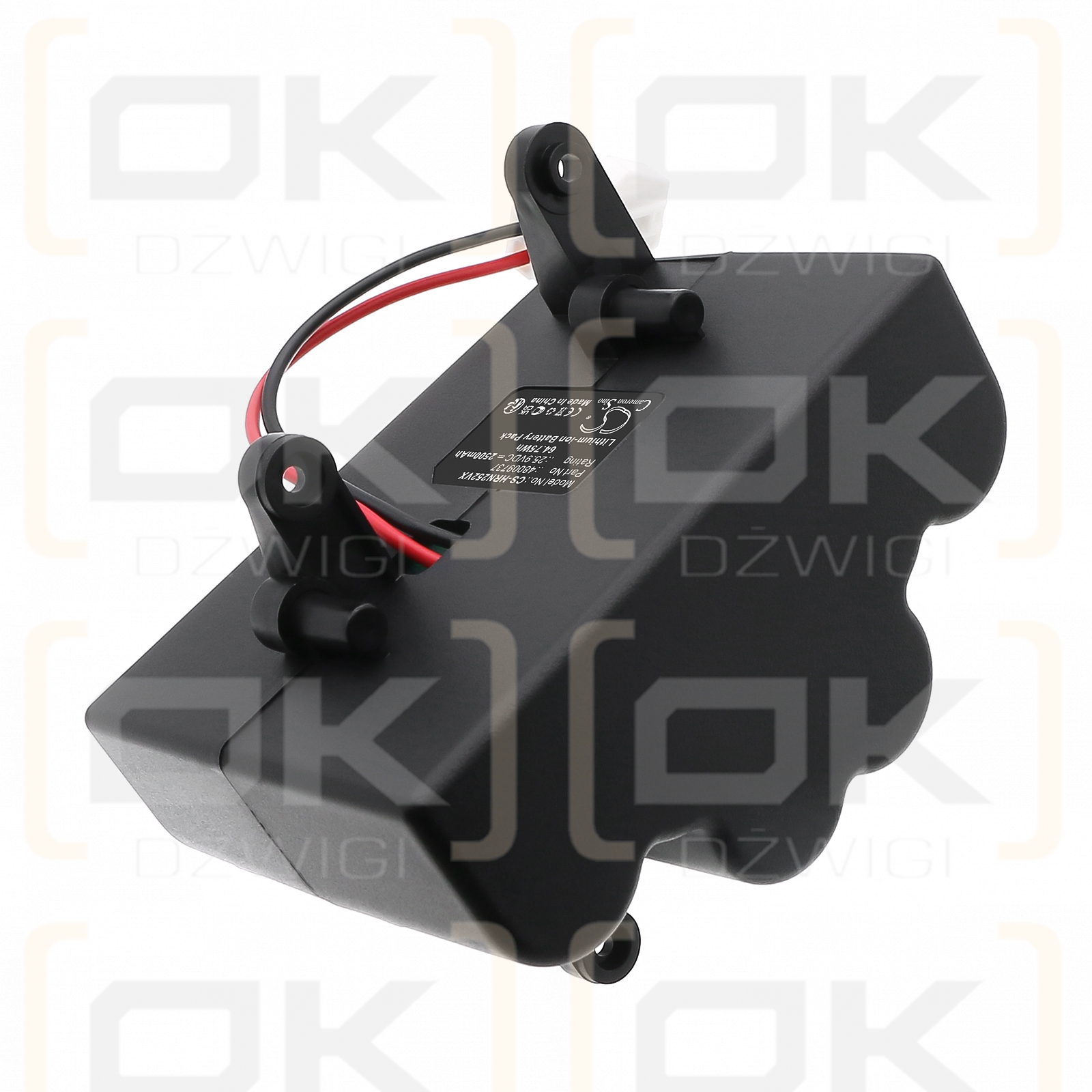 Hoover UNP252EG001 / 48009737 2500mAh Li-ion 25.9V (Cameron Sino)