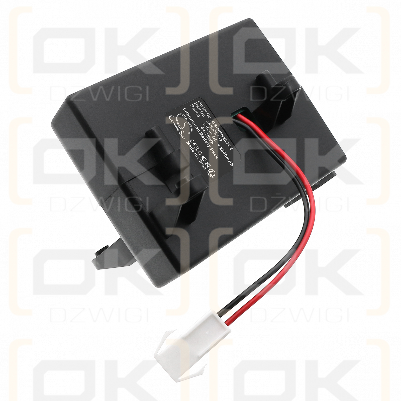 Hoover UNP252EG001 / 48009737 2500mAh Li-ion 25.9V (Cameron Sino)