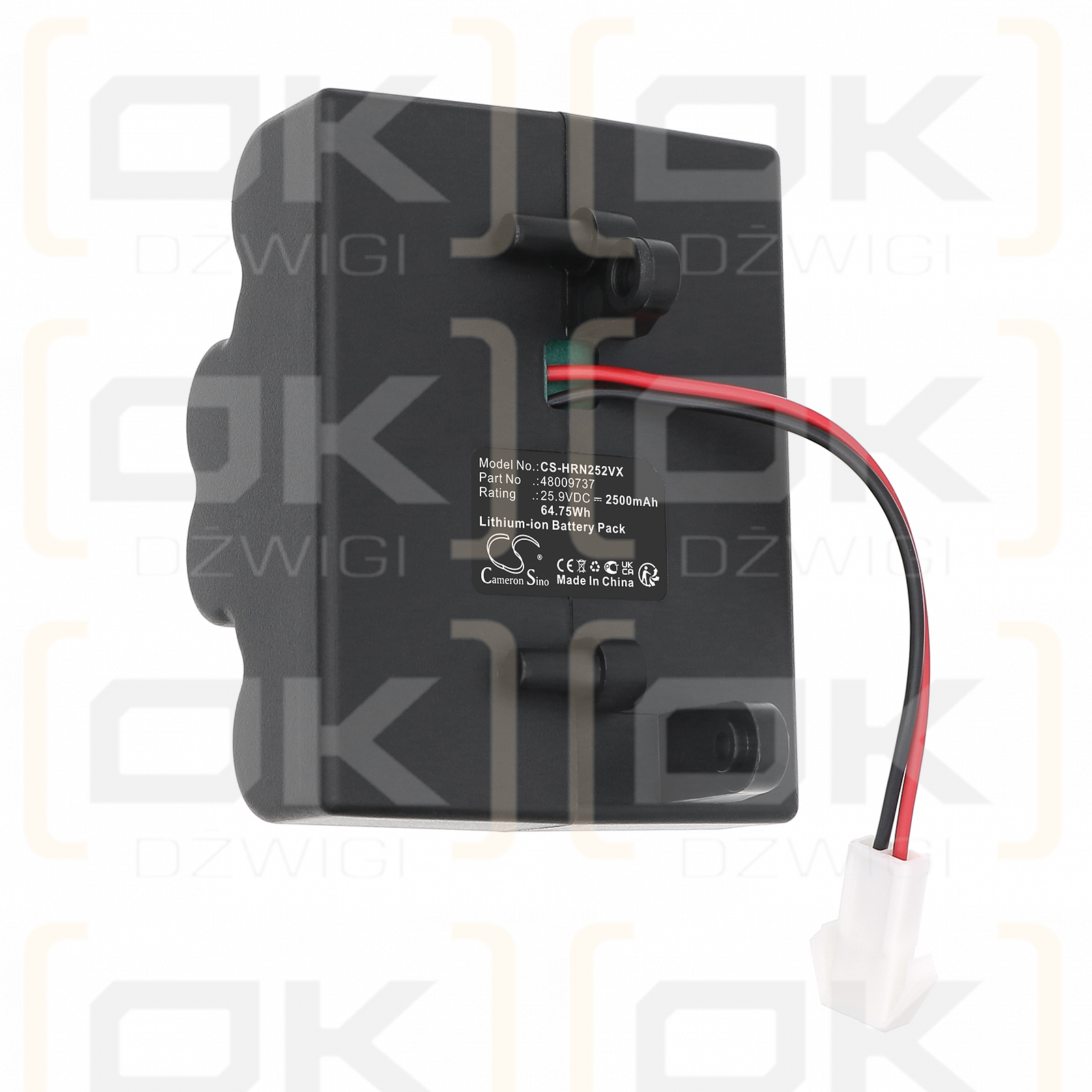 Hoover UNP252EG001 / 48009737 2500mAh Li-ion 25.9V (Cameron Sino)